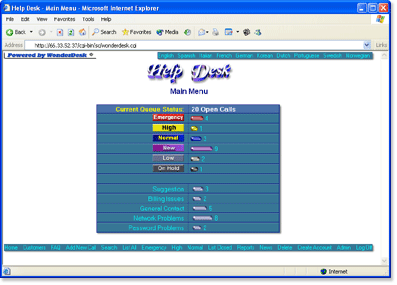 Help desk software screen shot